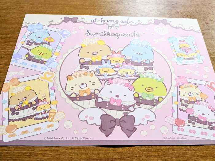 メイドカフェ｢あっとほぉーむカフェ｣と｢すみっコぐらし｣のコラボ14
