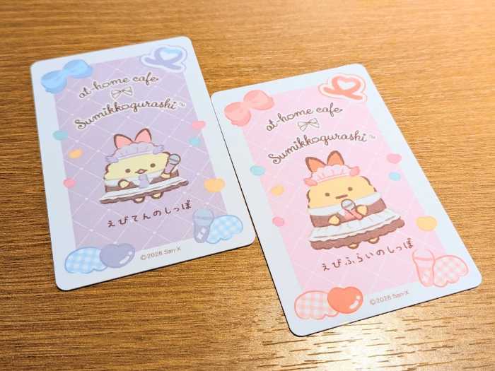 メイドカフェ｢あっとほぉーむカフェ｣と｢すみっコぐらし｣のコラボ15