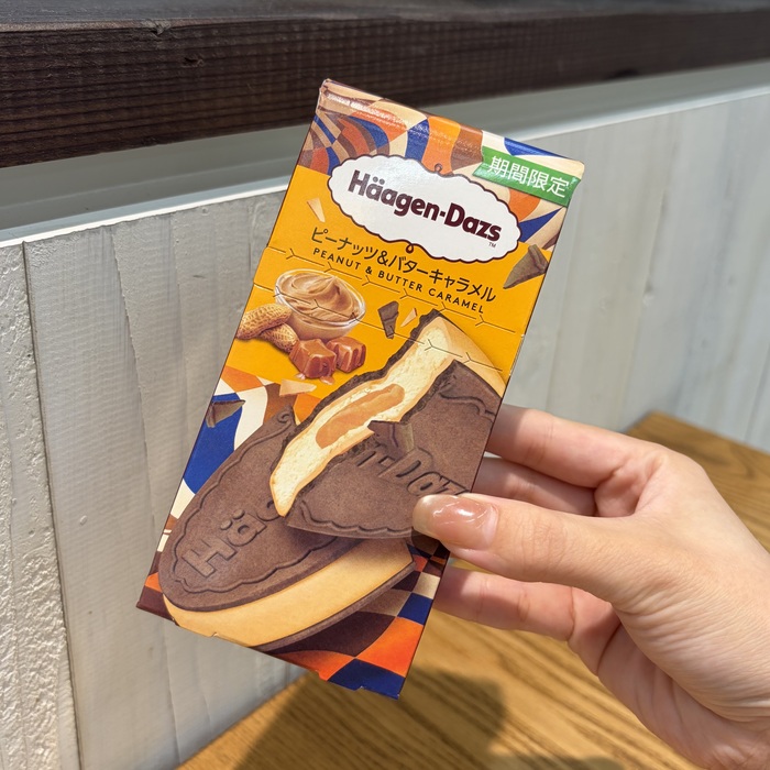 ハーゲンダッツのピーナッツ&バターキャラメル②