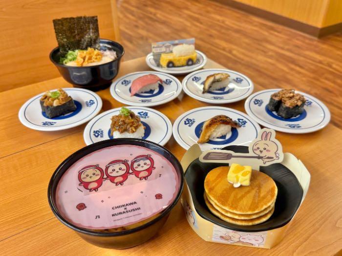 くら寿司ちいかわのコラボメニュー