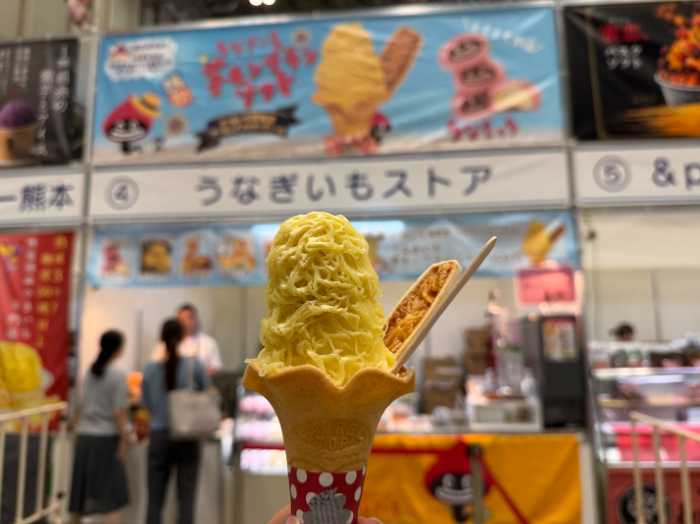 うなぎいもストアのうなぎいも芋モンブランソフト