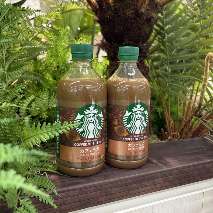 スターバックスの COFFEE OF THE DAY カフェモカ②
