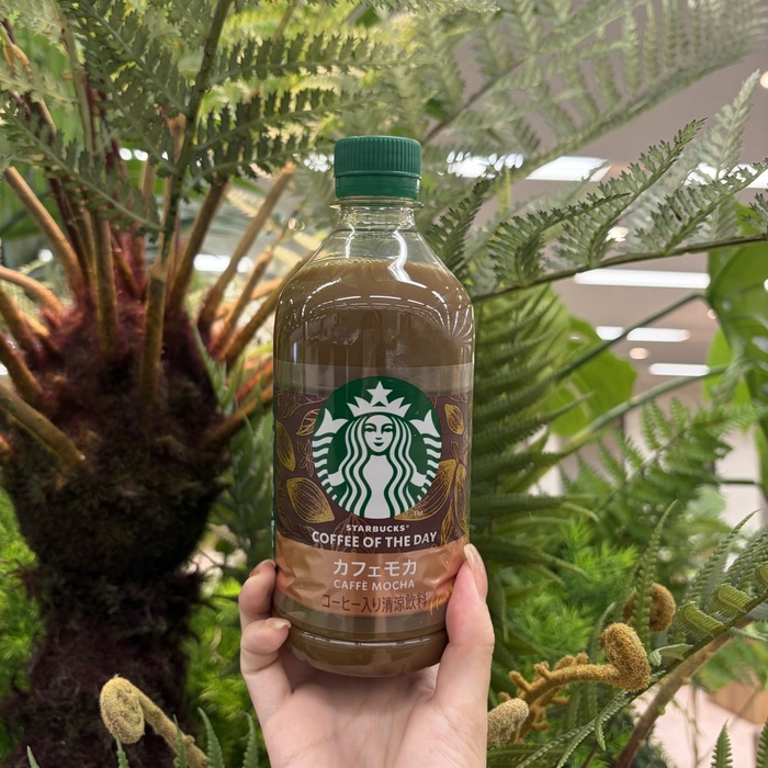スターバックスの COFFEE OF THE DAY カフェモカ③