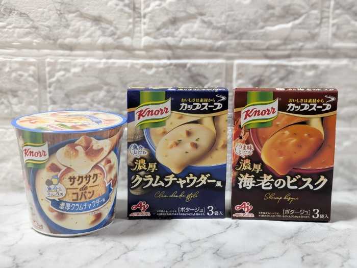 味の素の料理12