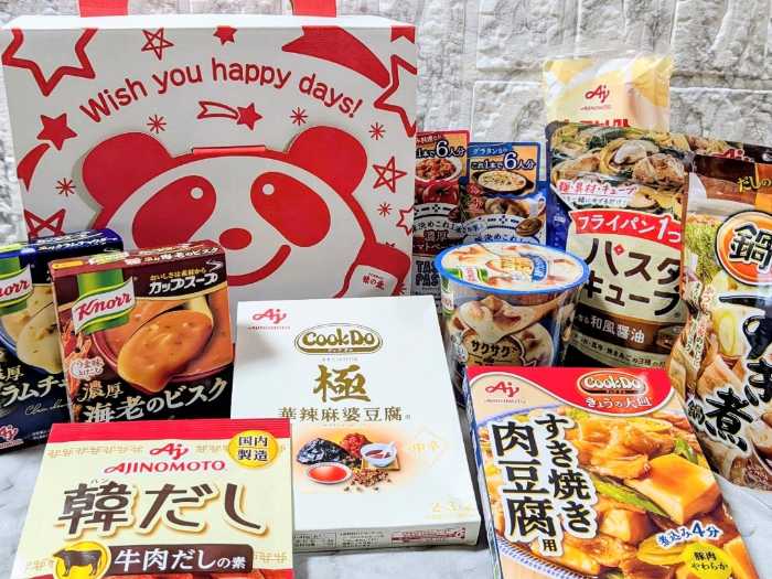 味の素の料理1