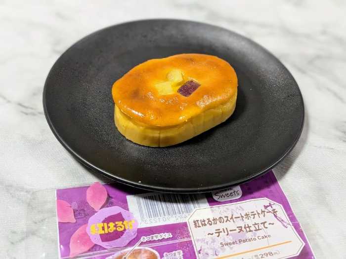ファミマのおいも収穫祭7