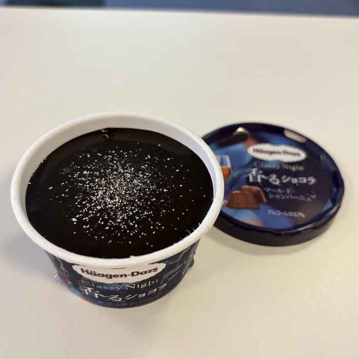 ハーゲンダッツのClassynight⑧
