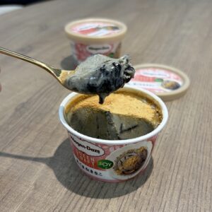 ハーゲンダッツのGREEN CRAFT黒ごま＆きなこ⑦