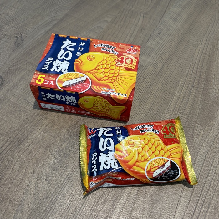 井村屋のたい焼きアイス2026①