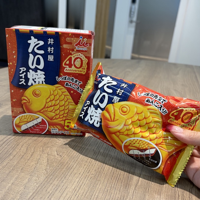 井村屋のたい焼きアイス2026②