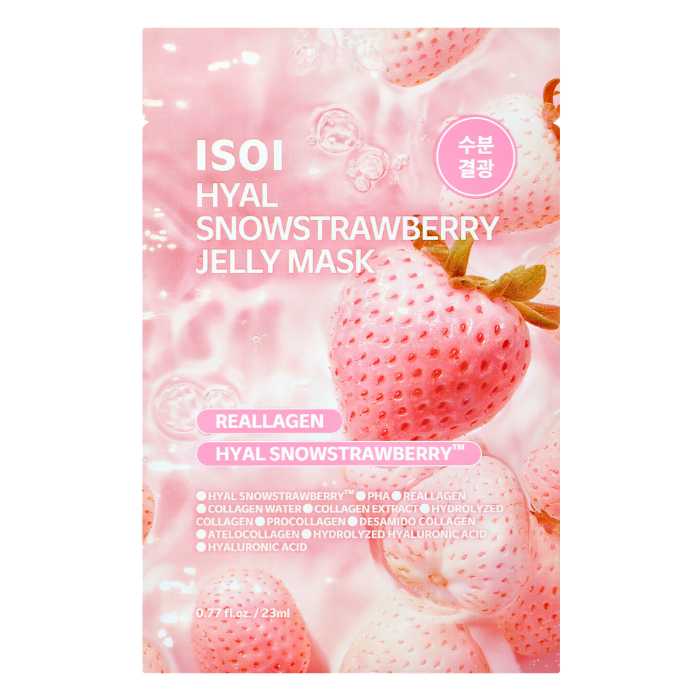 ISOIのマスク新作「ヒアル雪いちごジェリーマスク」登場！ぷるんと弾む