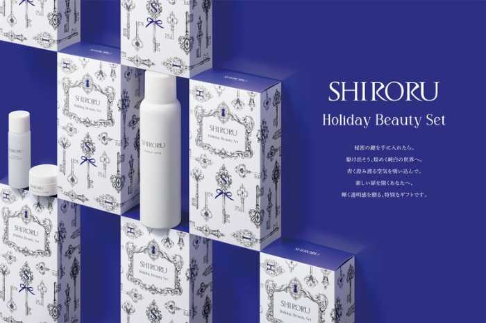 cocotte_beauty_SHIRORU_12.jpg