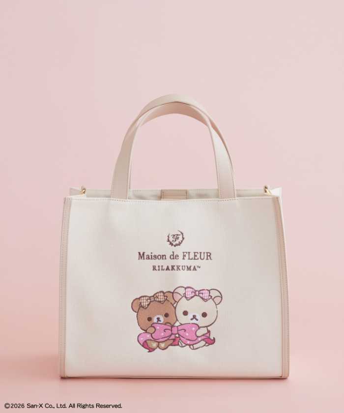 リラックマ×Maison de FLEUR第7弾♡チャイロイコグマ10周年記念の全11