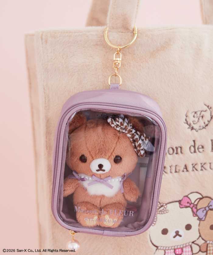 リラックマ×Maison de FLEUR第7弾♡チャイロイコグマ10周年記念の全11