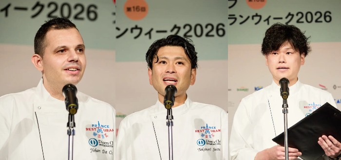 フレンチイベントの画像３