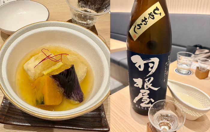 おさけとの画像７