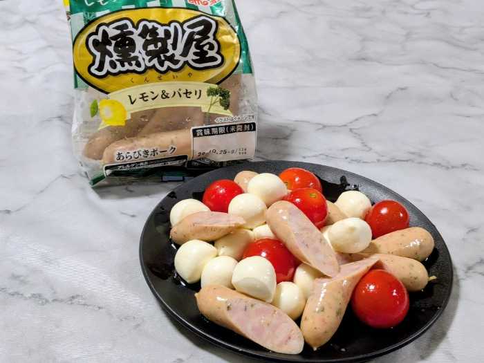燻製屋熟成ウインナーの直パケレシピ5