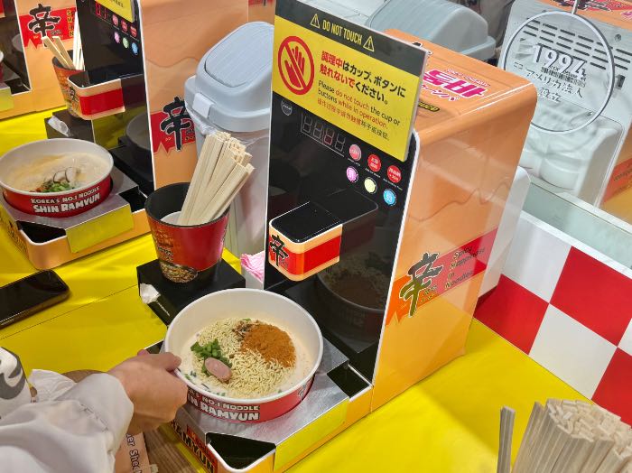 辛ラーメン粉食ポップアップの漢江ラーメン体験3