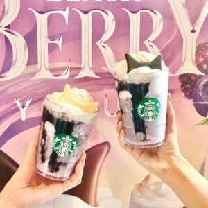 スタバハロウィン26のフラペチーノ2