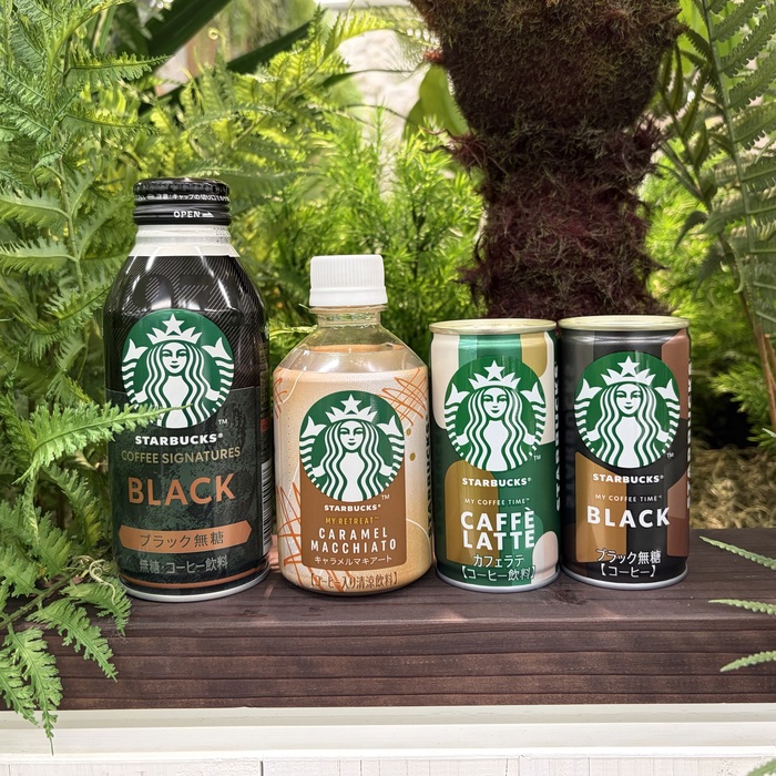 スターバックスのCOFFEE SIGNATURES①