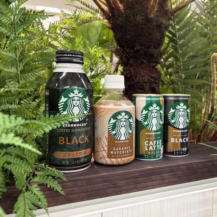 スターバックスのCOFFEE SIGNATURES②