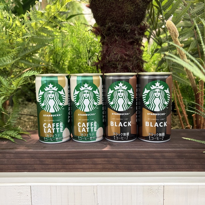 スターバックスのCOFFEE SIGNATURES㉒
