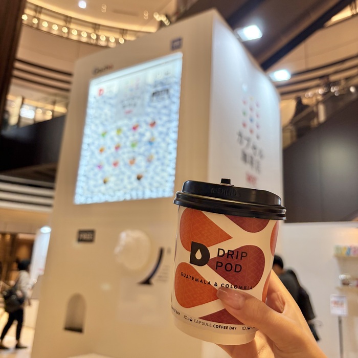 UCCのカプセル珈琲店①