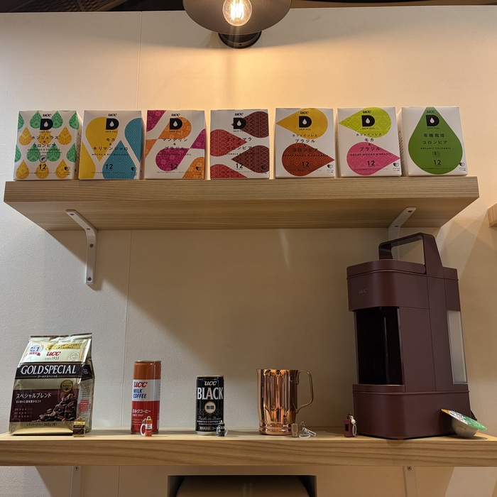 UCCのカプセル珈琲店⑰