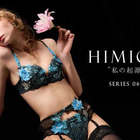 HIMICO新シリーズ040に注目♪月下美人やユリをイメージした神秘的な