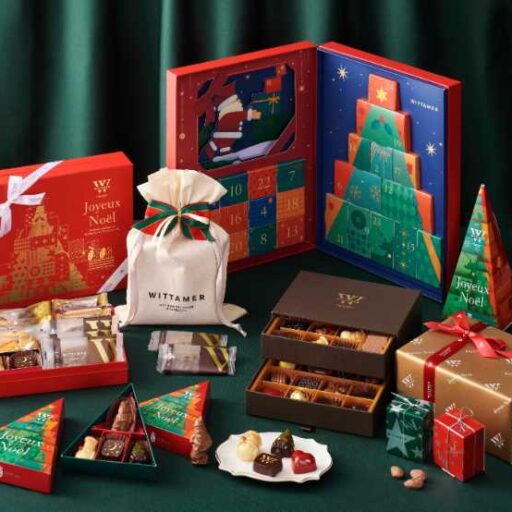 ヴィタメールのクリスマス限定ギフト2026♡ツリー型パッケージや可愛いショコラが登場